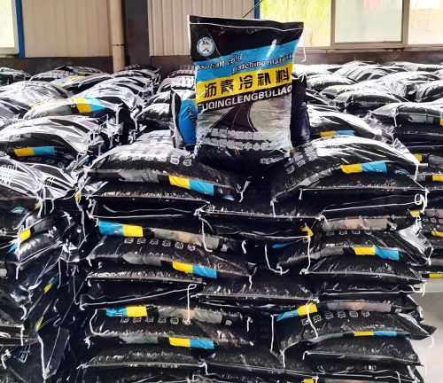 荔波沥青冷补料