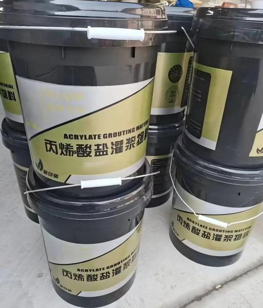 荔波丙烯酸盐灌浆料