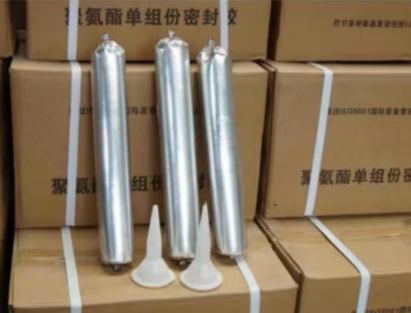 荔波聚氨酯密封胶